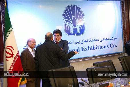 گزارش تصویری نشست هم اندیشی انجمن برگزار کنندگان نمایشگاهی ایران