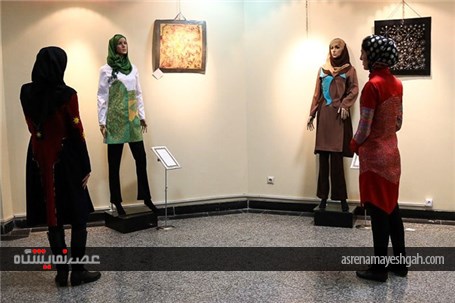 گزارش تصویری نمایشگاه مد و پوشش اسلامی همدان