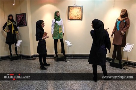 گزارش تصویری نمایشگاه مد و پوشش اسلامی همدان