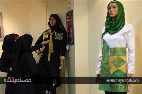 گزارش تصویری نمایشگاه مد و پوشش اسلامی همدان