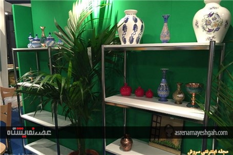 گزارش تصویری نمایشگاه بین المللی توریسم در اوتراخت هلند