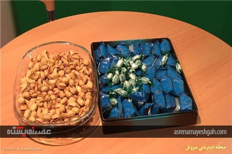گزارش تصویری نمایشگاه بین المللی توریسم در اوتراخت هلند