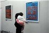 گزارش تصویری نمایشگاه نگارش خط کوفی بنابی در مشهد