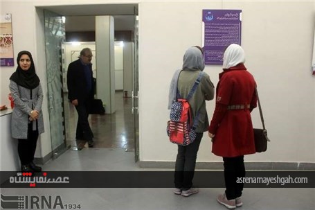 گزارش تصویری نمایشگاه نگارش خط کوفی بنابی در مشهد