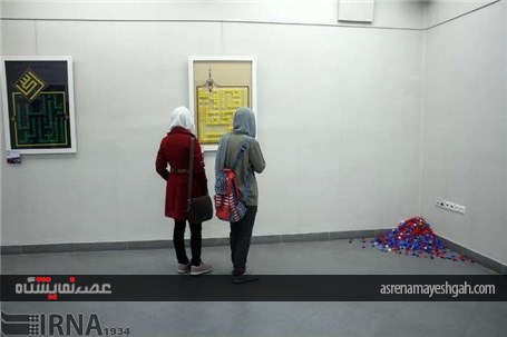 گزارش تصویری نمایشگاه نگارش خط کوفی بنابی در مشهد