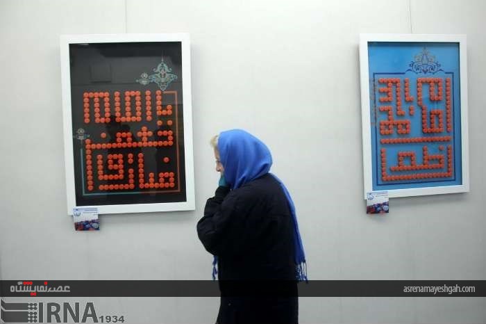 گزارش تصویری نمایشگاه نگارش خط کوفی بنابی در مشهد