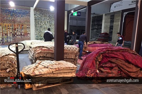 گزارش تصویری نمایشگاه فرش دموتکس 2016 آلمان