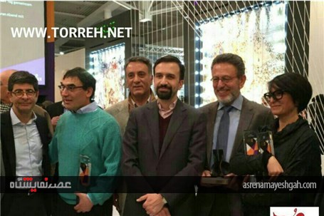 گزارش تصویری نمایشگاه فرش دموتکس 2016 آلمان