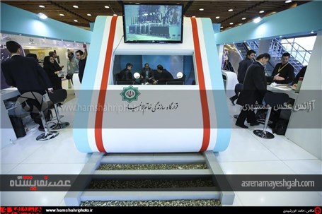 گزارش تصویری نمایشگاه صنعت مترو