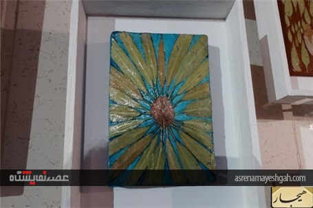 گزارش تصویری نمایشگاه تجسمی باعنوان &quot;سکوت طبیعت &quot; در الیگودرز