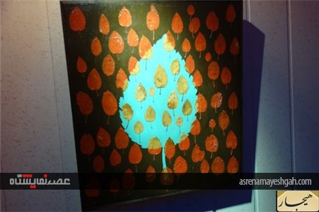 گزارش تصویری نمایشگاه تجسمی باعنوان &quot;سکوت طبیعت &quot; در الیگودرز