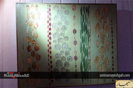گزارش تصویری نمایشگاه تجسمی باعنوان &quot;سکوت طبیعت &quot; در الیگودرز
