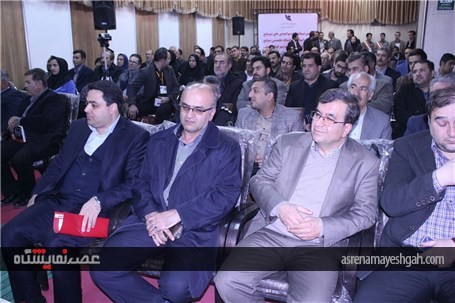 گزارش تصویری افتتاحیه نمایشگاه همدان
