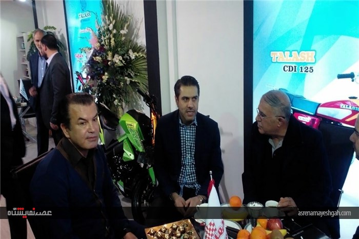 نمایشگاه بین المللی رایدکس