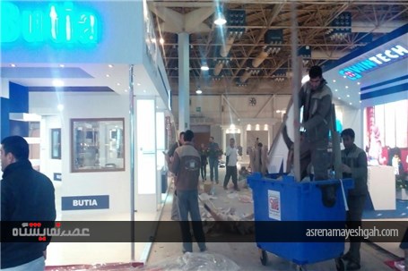 گزارش تصویری نمایشگاه بین المللی در و پنجره تهران در حال آماده سازی