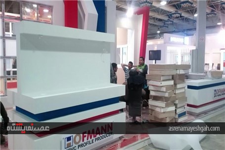 گزارش تصویری نمایشگاه بین المللی در و پنجره تهران در حال آماده سازی