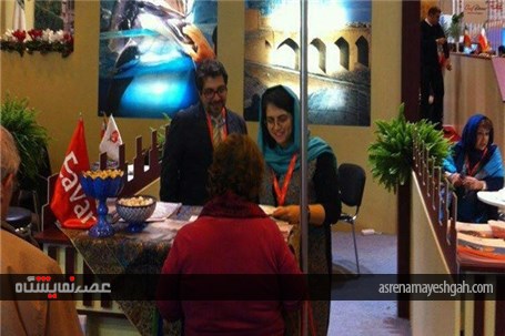گزارش تصویری نمایشگاه شب ایرانی در فیتور اسپانیا