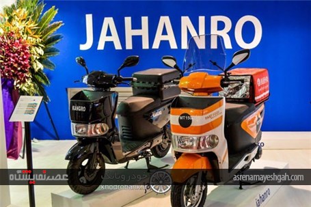 گزارش تصویری دومین نمایشگاه موتورسیکلت تهران