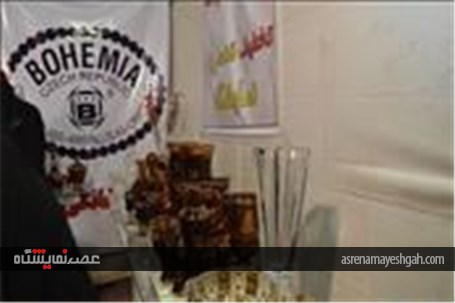 گزارش تصویری دوازدهمین نمایشگاه تخصصی لوازم خانگی در قم