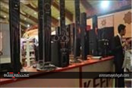 گزارش تصویری دوازدهمین نمایشگاه تخصصی لوازم خانگی در قم