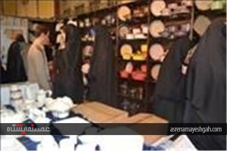 گزارش تصویری دوازدهمین نمایشگاه تخصصی لوازم خانگی در قم