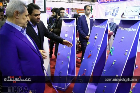گزارش تصویری بازدید استاندار همدان از نمایشگاه تخصصی صنایع تبدیلی