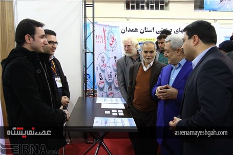 گزارش تصویری بازدید استاندار همدان از نمایشگاه تخصصی صنایع تبدیلی