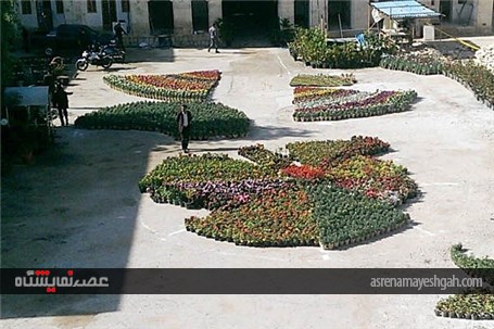 گزارش تصویری افتتاح نمایشگاه گل و درختان آپارتمانی برازجان