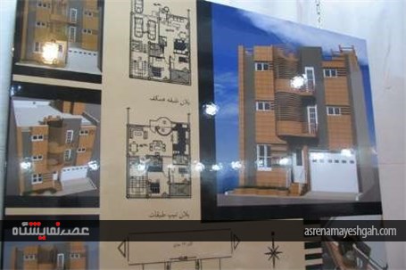 گزارش تصویری افتتاح نمایشگاه تخصصی نما ساختمان در گناوه