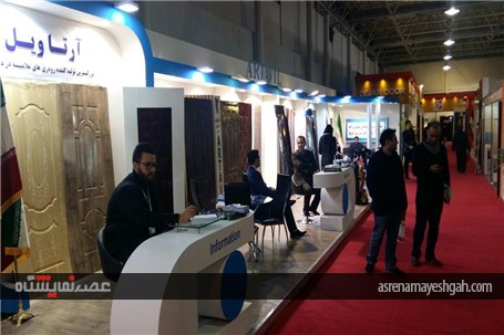 گزارش تصویری هفتمین نمایشگاه بین المللی درو پنجره و صنایع وابسته