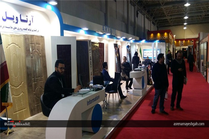 گزارش تصویری هفتمین نمایشگاه بین المللی درو پنجره و صنایع وابسته