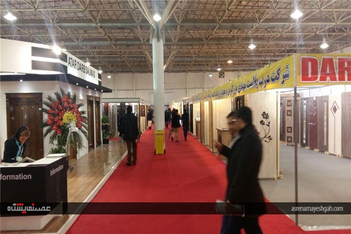 گزارش تصویری هفتمین نمایشگاه بین المللی درو پنجره و صنایع وابسته