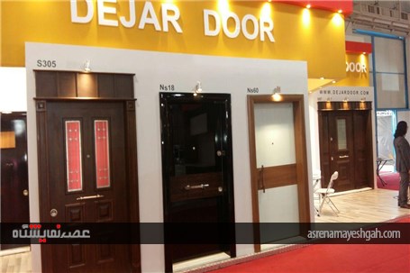 گزارش تصویری هفتمین نمایشگاه بین المللی درو پنجره و صنایع وابسته