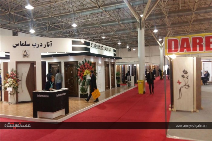 گزارش تصویری هفتمین نمایشگاه بین المللی درو پنجره و صنایع وابسته
