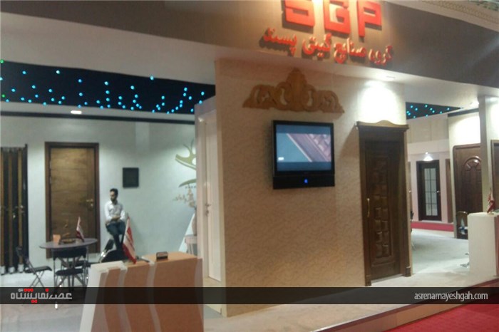 گزارش تصویری هفتمین نمایشگاه بین المللی درو پنجره و صنایع وابسته
