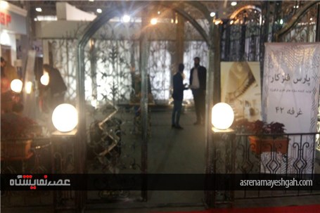 گزارش تصویری هفتمین نمایشگاه بین المللی درو پنجره و صنایع وابسته