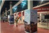 گزارش تصویری آغاز بکار نمایشگاه ایران در عمان