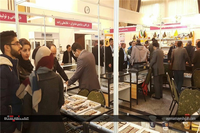 گزارش تصویری از نمایشگاه پروتز دندان در باشگاه وزارت کار