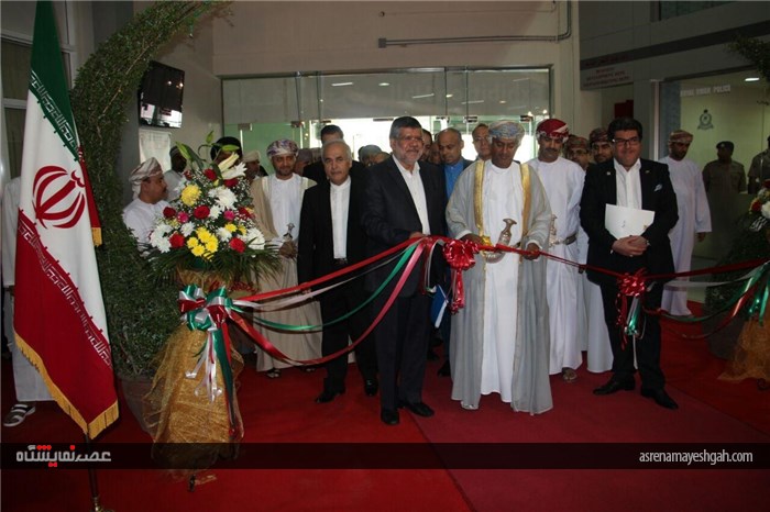 گشت و گذار تصویری در روز افتتاح نمایشگاه اختصاصی ایران در عمان