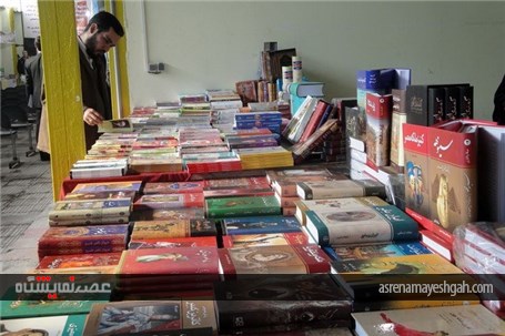 گزارش تصویری افتتاح دومین نمایشگاه کتاب شهرستان قرچک