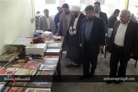 گزارش تصویری افتتاح دومین نمایشگاه کتاب شهرستان قرچک