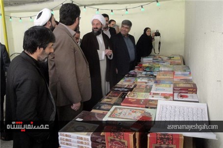 گزارش تصویری افتتاح دومین نمایشگاه کتاب شهرستان قرچک