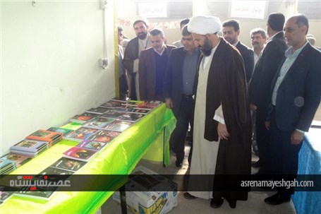گزارش تصویری افتتاح دومین نمایشگاه کتاب شهرستان قرچک