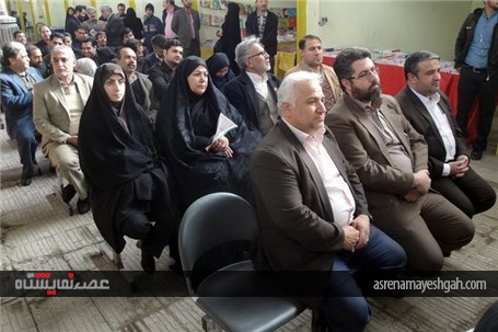 گزارش تصویری افتتاح دومین نمایشگاه کتاب شهرستان قرچک