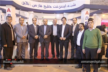 گزارش تصویری اختتامیه نمایشگاه الکامپ بوشهر
