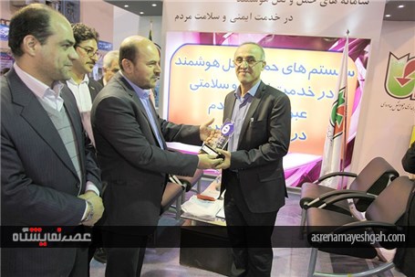 گزارش تصویری اختتامیه نمایشگاه الکامپ بوشهر