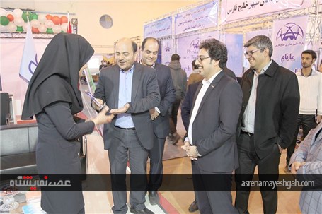 گزارش تصویری اختتامیه نمایشگاه الکامپ بوشهر
