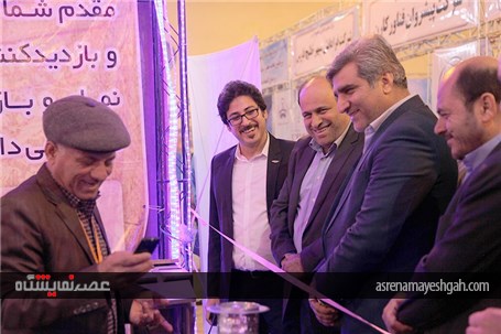 گزارش تصویری اختتامیه نمایشگاه الکامپ بوشهر