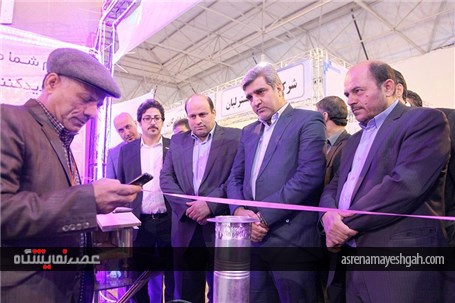گزارش تصویری اختتامیه نمایشگاه الکامپ بوشهر
