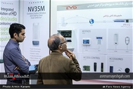 گزارش تصویری نمایشگاه تجهیزات سیستم های ایمنی حفاظتی